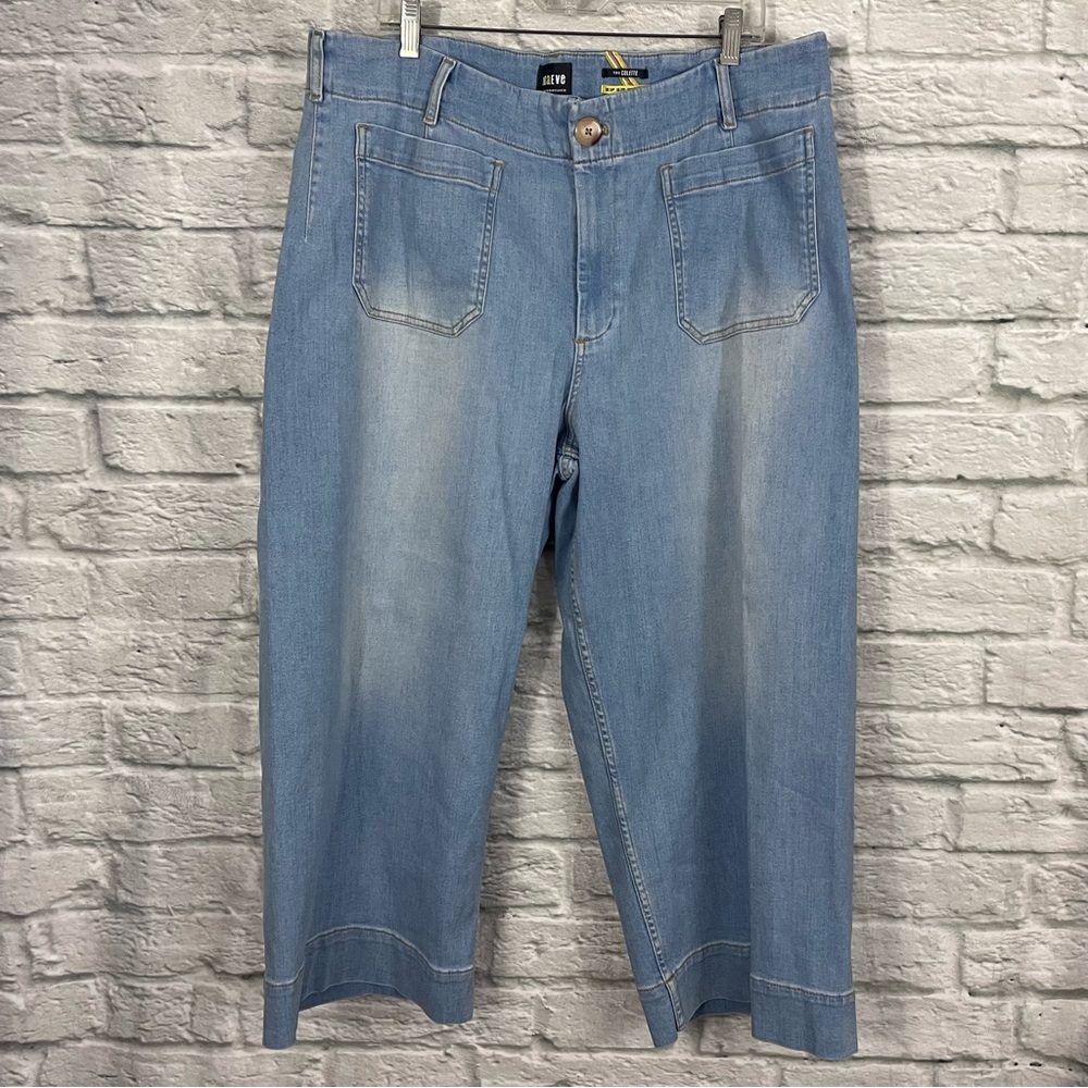 NWT Anthropologie 20W The Colette Crop High-Rise Wide-Leg Jeans by Maeve - Picture 9 of 16
